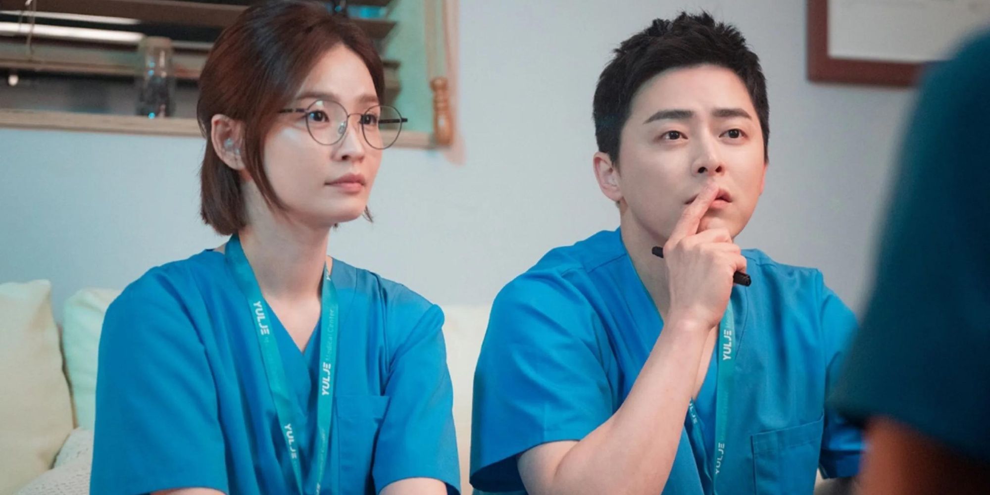 Chae Sung Hwa and Lee Ik Joon from Hospital Playlist sit together