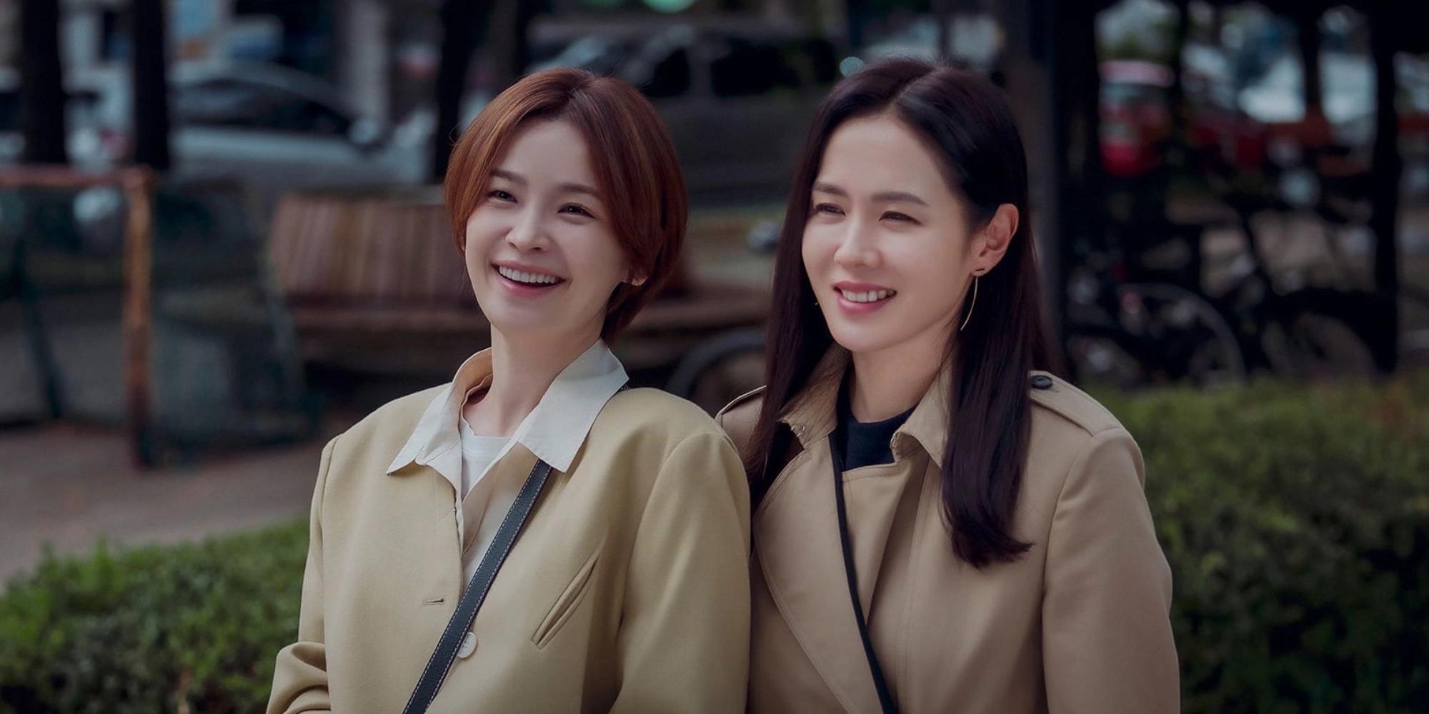 Jung Chang Yong and Thirty Nine's Cha Mi Jo standing together