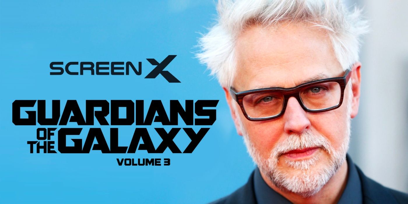 James Gunn Screen X