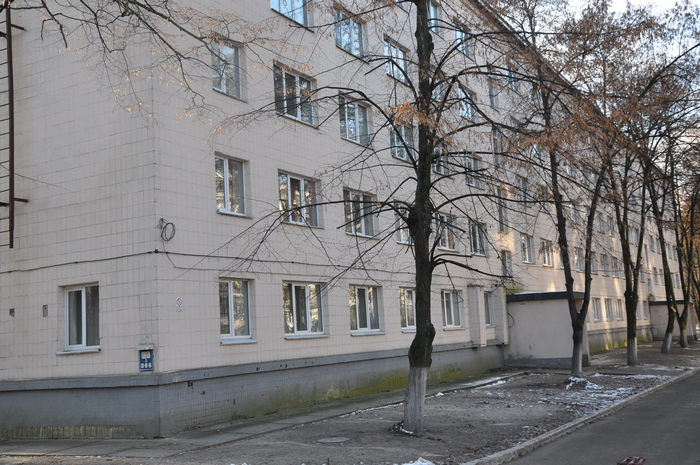 Гуртожиток