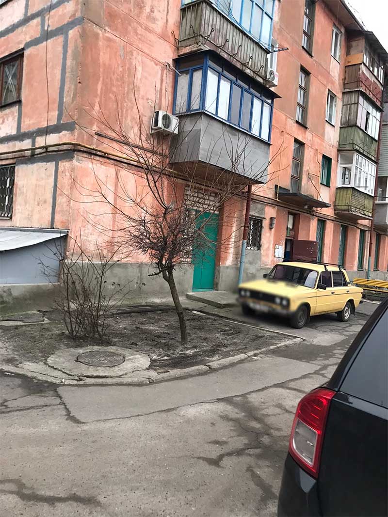 Місце злочину