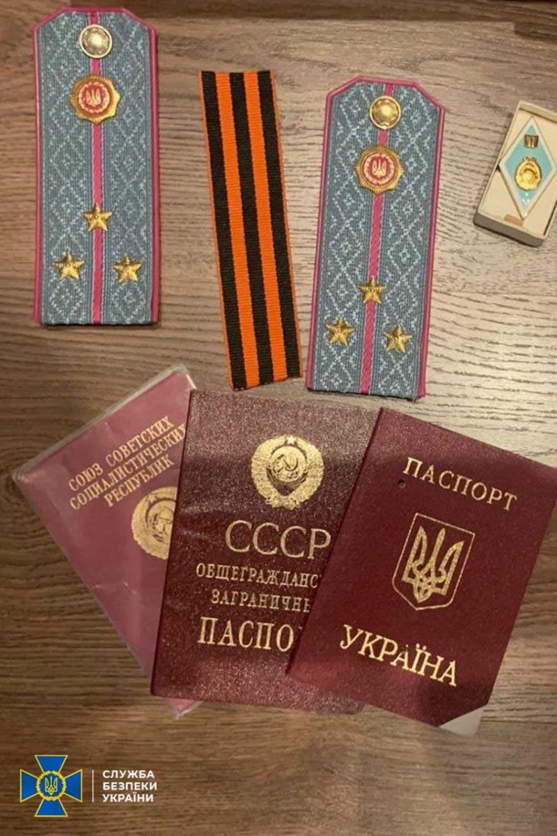 Вилучені докази