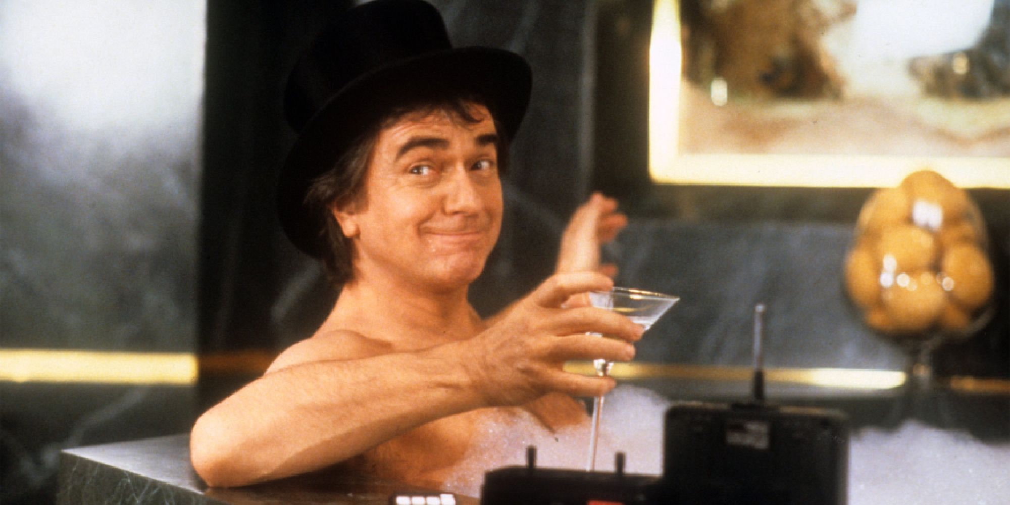 Arthur - 1981