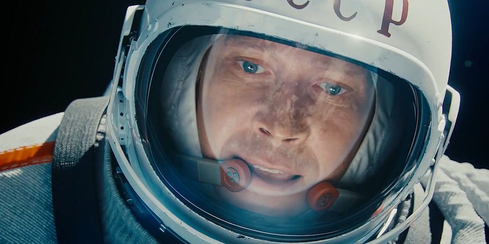 spacewalk0